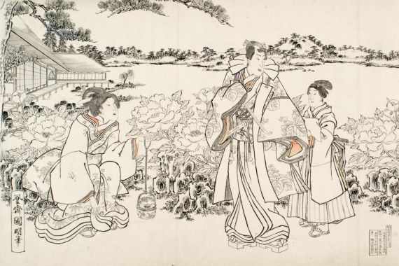 Hachisuka Kuniaki Ii