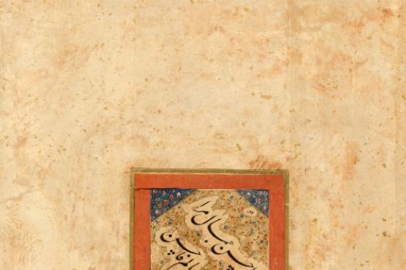Hafiz Nurullah