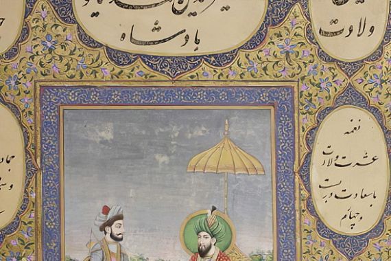 Haqim Ahasan Ullah Khan