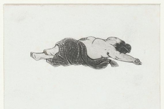 Henri Charles Guérard (attributed to)