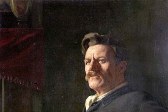 Henry Ball