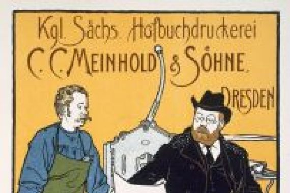 Hermann Behrens