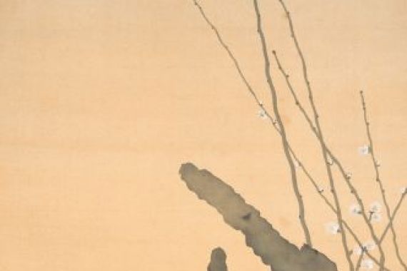 Hishida shunso