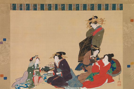 Hokuba