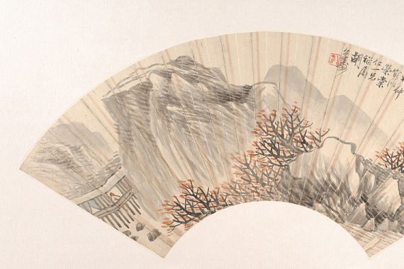 Hu Yuan