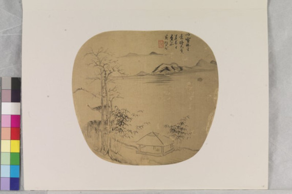 Huang Peifang
