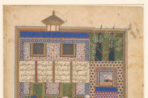 Husain Mirza Baiqara van Herat (manner of)