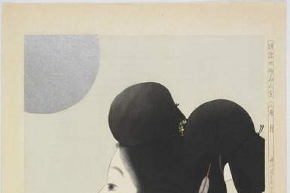Igawa Sengai