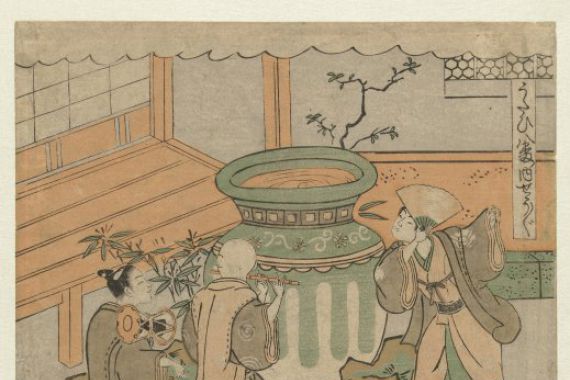Ishikawa Toyomasa