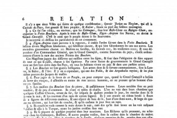 Jean Baptiste Bourguignon d'Anville