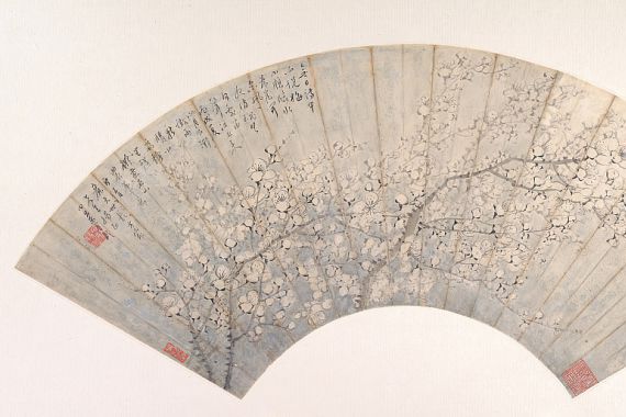 Jin Lan