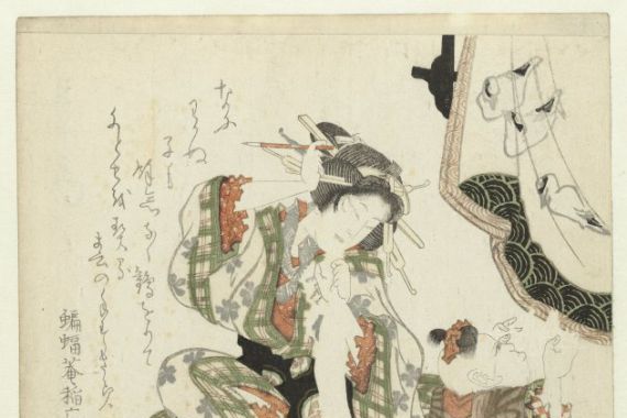 Joren Hokutei