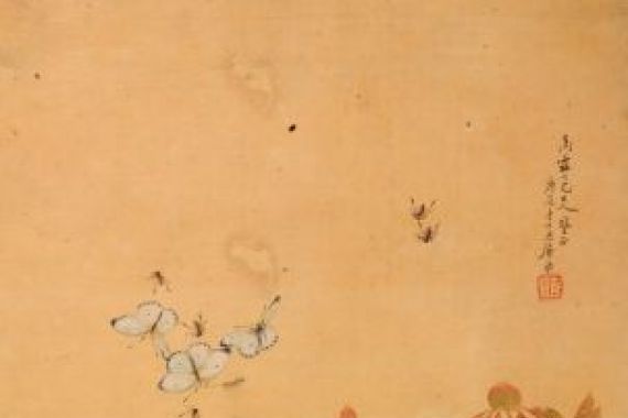 Ju Lian