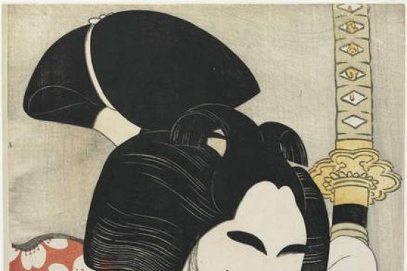 Kabukido Enkyo