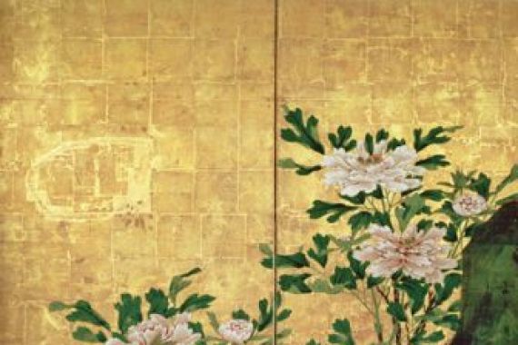Kaiho Yusho