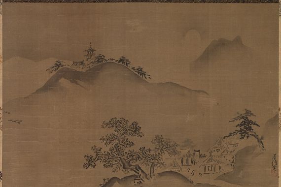 Kano Chikanobu