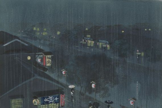 Kato Eizo