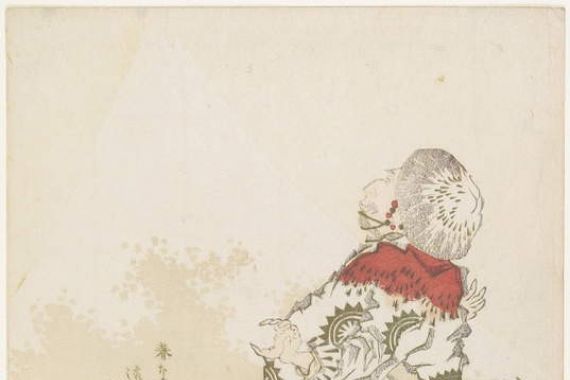 Katsushika Hokuga