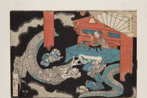 Katsushika Hokui