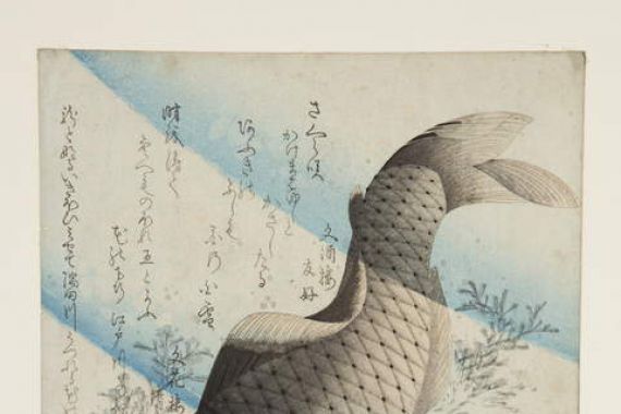Katsushika II (fl.1820 50) Taito