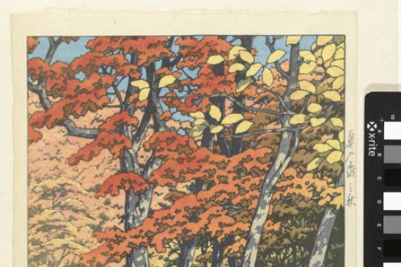 Kawase Hasui (signed by artist)