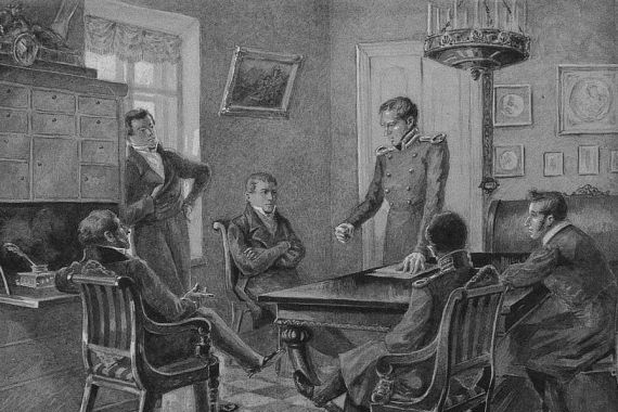 Konstantin Mikhailovich Goldstein