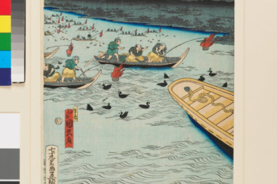 Kunihisa II Utagawa