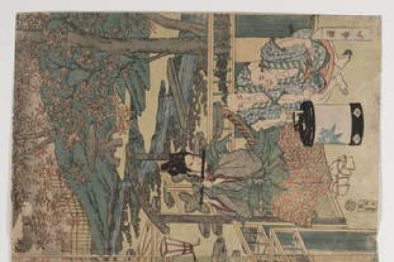 Kuninaga Utagawa