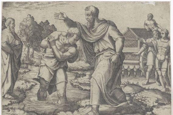 Lambertus Suavius (attributed to)