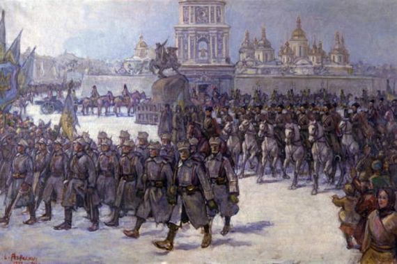 Leonid Perfecky