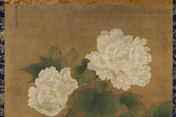 Li Di