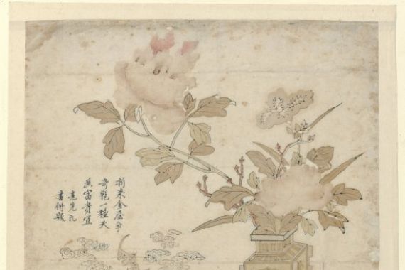 Liangxian Ding