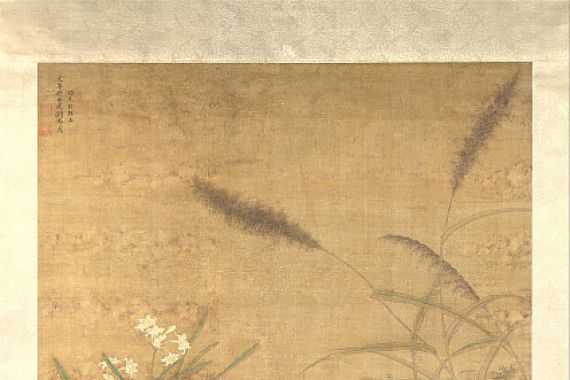 Liu Jie