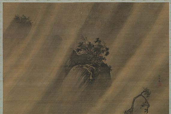 Lu Wenying