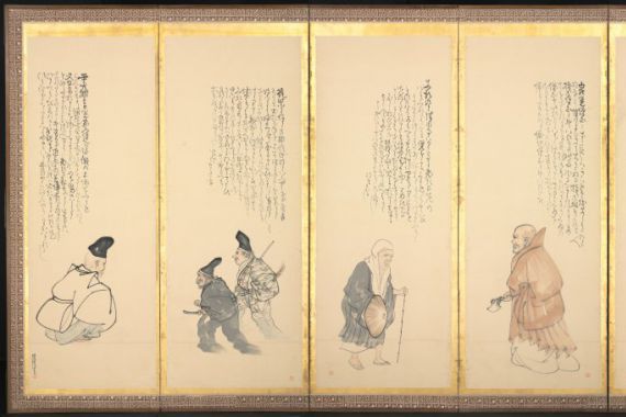 Matsumura Goshun