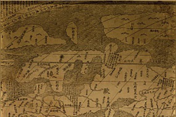 Matteo; Library Of Congress. National Digital Library Program; Library Of Congress. Geography And Ma Ricci
