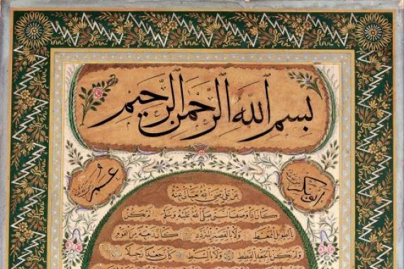 Mehmed Sefik