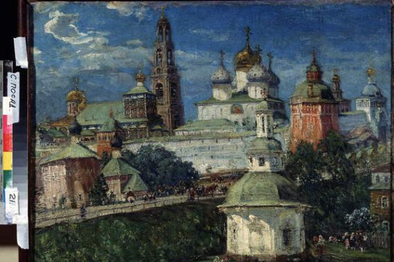 Michail Vasilievich Boskin