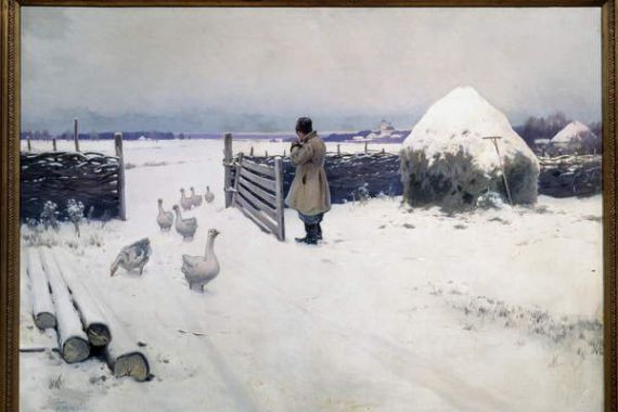 Mikhail Markianovich Germashev