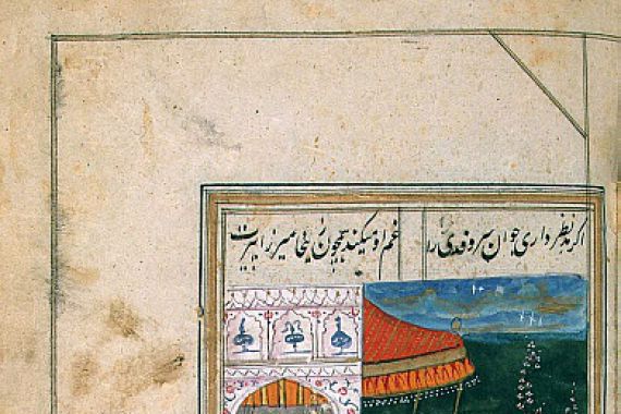 Mirza Khan Kabuli.