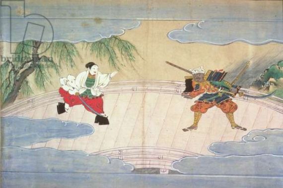 Mitsuhiro after Tosa