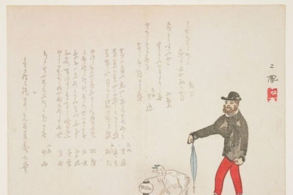 Mori Jiho