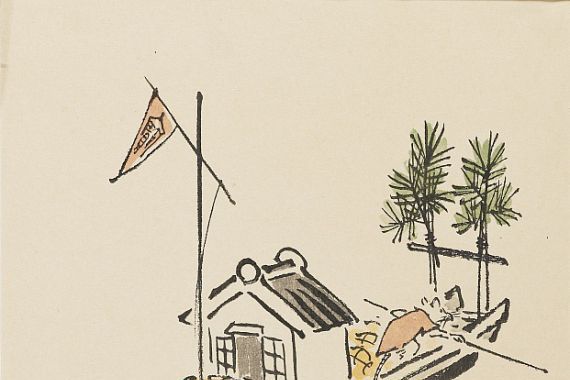 Morikawa Sobun