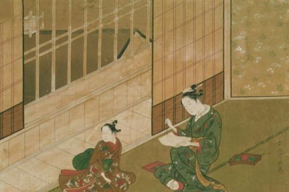 Moromasa