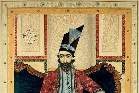 Muhammad Isfahani