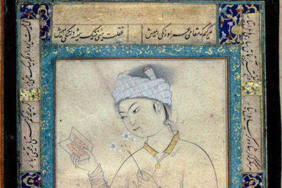Muhammad Shaykh