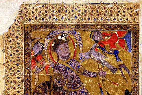Muhammad ibn Abi Talib al Badri