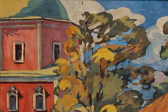 Nadezhda Sergeyevna Bom Grigoryeva