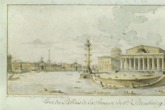 Nikita Ivanovich Martos