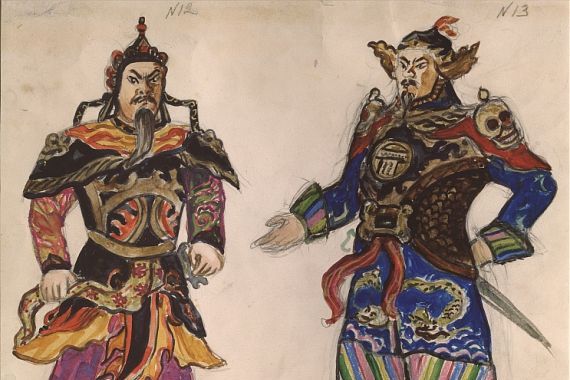 Nina Alexandrovna Vinogradova Benois